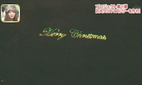 レーザー演出 省エネ 画像6